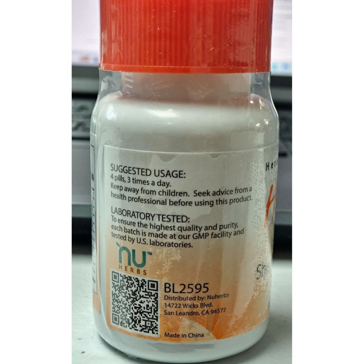 Herbal Times Shu Jing Huo Xue Wan Supplement, 100 Pills, 1.06 oz - The Oasis of Health