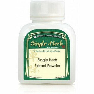 Hu Zhang, 5:1 extract powder (Japanese Knotweed) 100 grams - The Oasis of Health