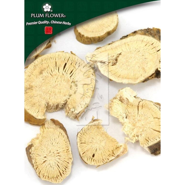 Plum Flower Ku Shen  unsulfured Sophora flavescens root 500 g/bag by MayWay