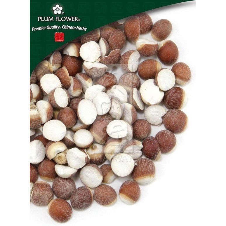 Plum Flower Qian Shi  unsulfured by MayWay