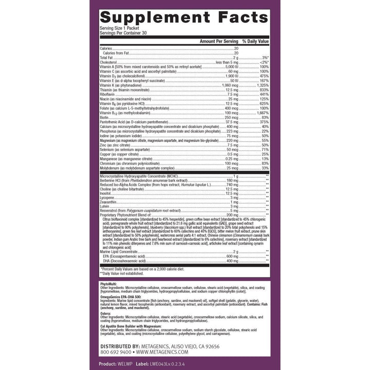 Metagenics - Wellness Essentials Women&