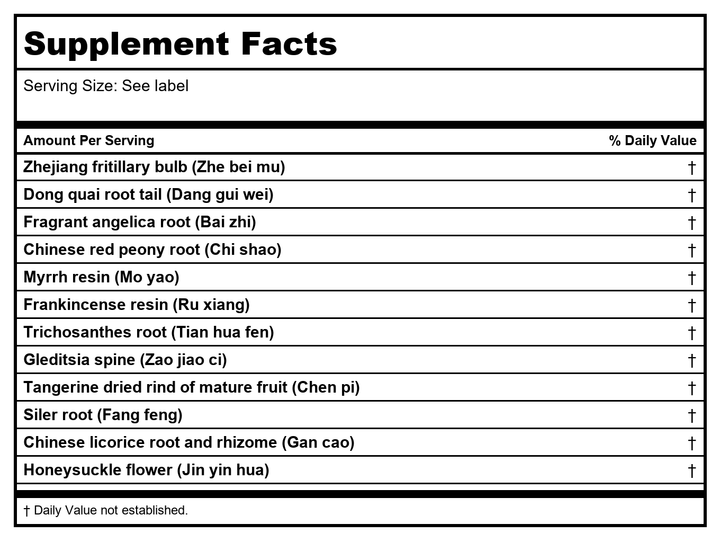 Kan Herb Essentials Sublime Joint Formula 300 Tablets - Supplement Facts panel
