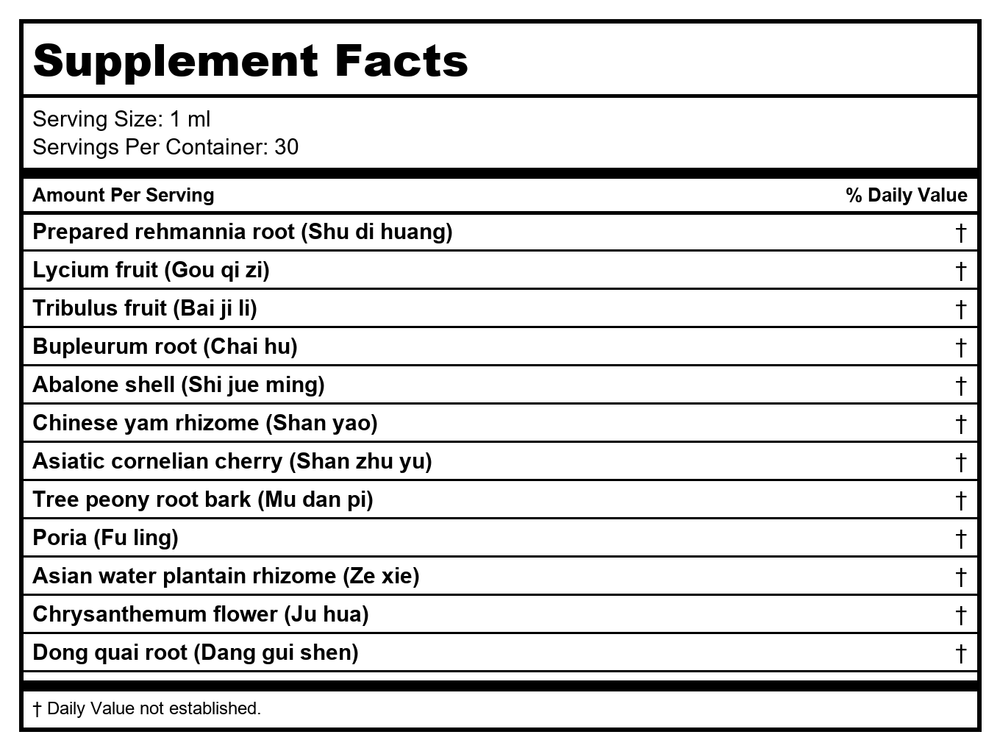 Kan Herb Company Bright Eye Rehmannia 1oz - Supplement Facts panel