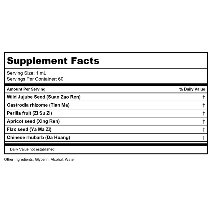 Kan Herb Gentle Warriors Quiet Calm 2 Ounce - Supplement Facts panel