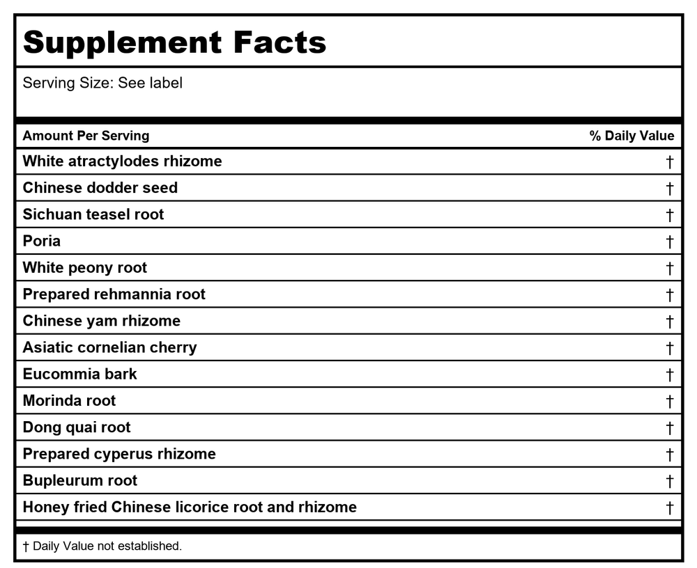 Kan Jade Woman Herbals Jade Moon Phase 4 - 8 Ounce - Supplement Facts panel