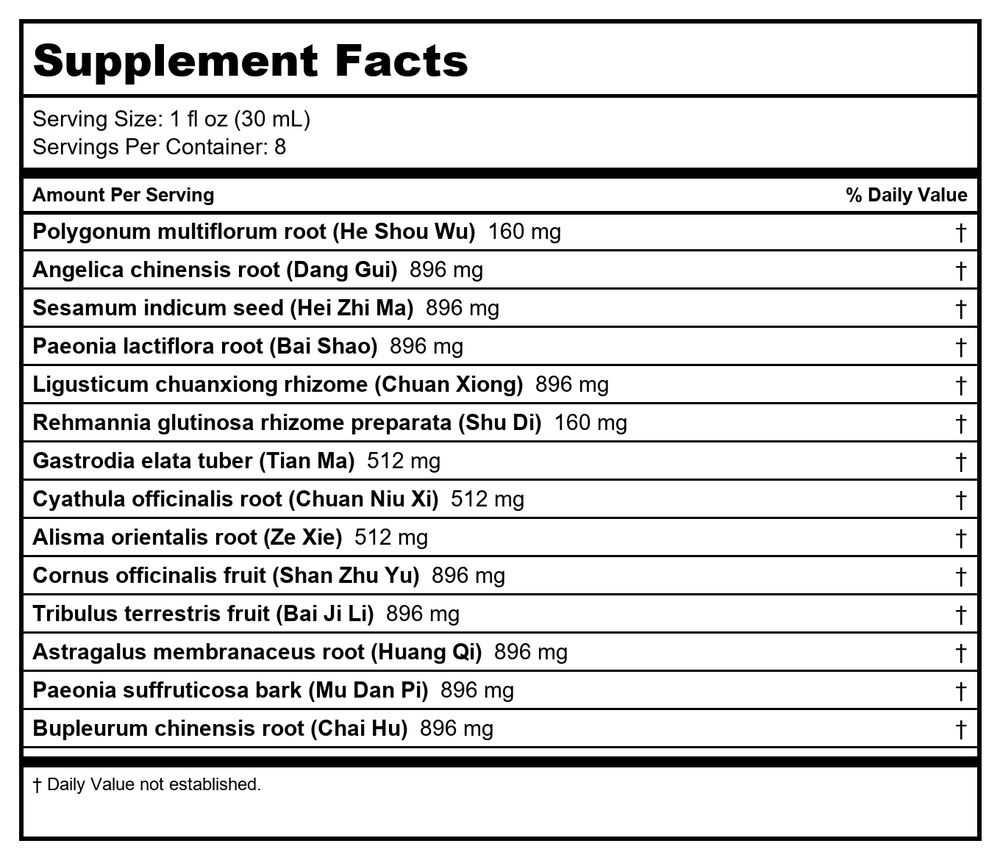 Kan Herb Chinese Modular Solutions Replenish Essence 4 Ounce - Supplement Facts panel