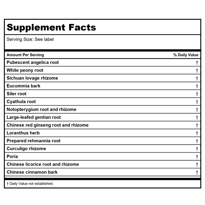 Kan Herb Essentials Spine Lithe 1 Ounce - Supplement Facts panel