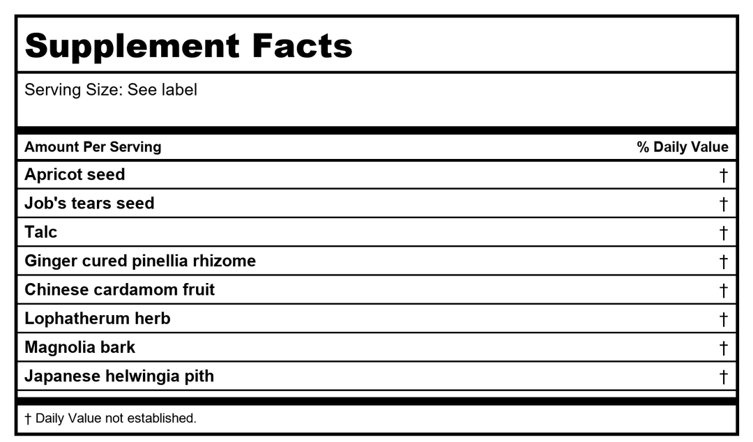 Kan Herb Essentials Three Seeds Combination 8 Ounce - Supplement Facts panel