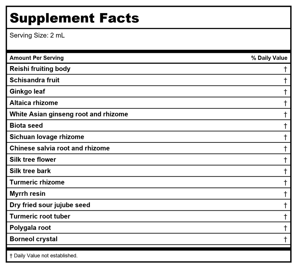 Kan Herb Sage Solutions Feed Memory 2 Ounce - Supplement Facts panel