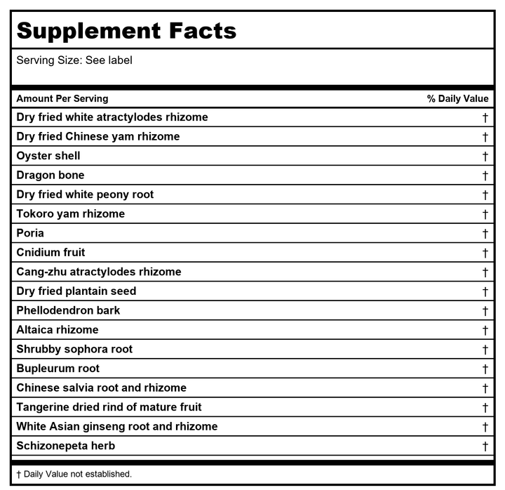 Kan Herb Traditionals Clear The Lower Palace 2 Ounce - Supplement Facts panel