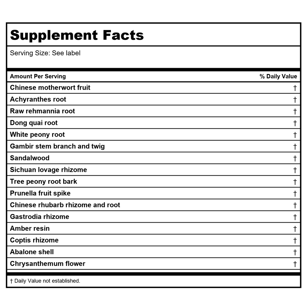 Kan Herbs Anchor The Yang 2 Oz - Supplement Facts panel