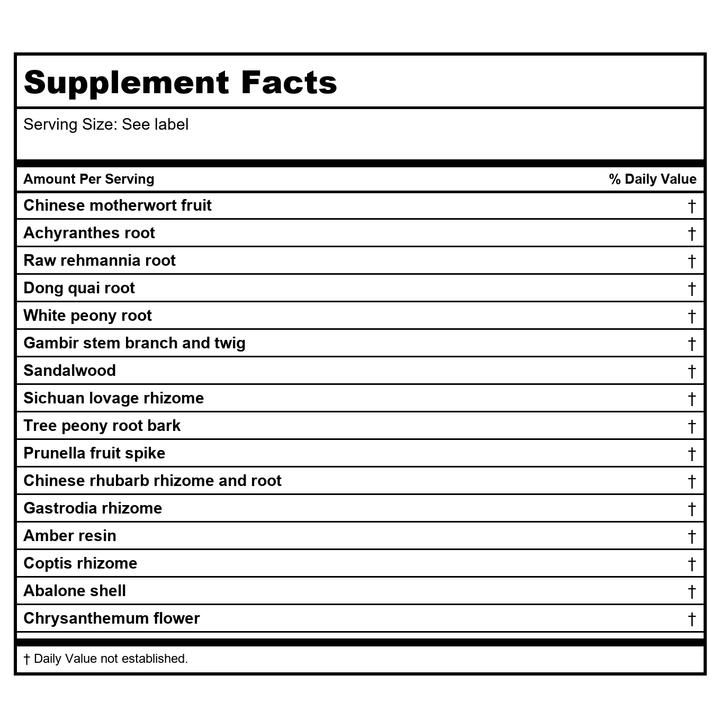 Kan Herbs Anchor The Yang 2 Oz - Supplement Facts panel