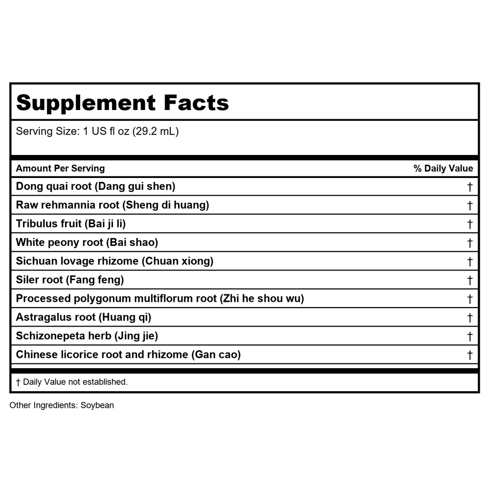 Kan Herb Traditionals Luminescence 2 Ounce - Supplement Facts panel