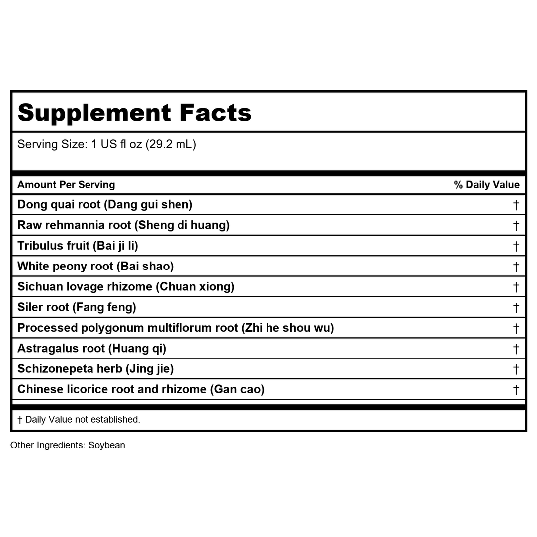 Kan Herb Traditionals Luminescence 2 Ounce - Supplement Facts panel