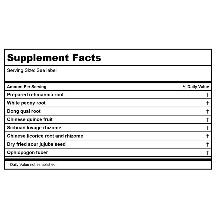 Kan Herb Essentials Liver Support Formula 1 Ounce - Supplement Facts panel