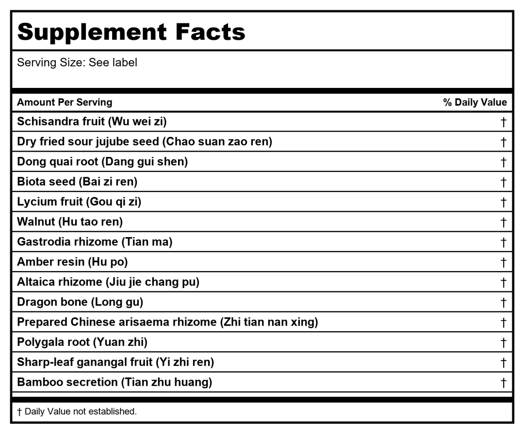 Kan Herb Traditionals Clear Mind 300 Tablets - Supplement Facts panel