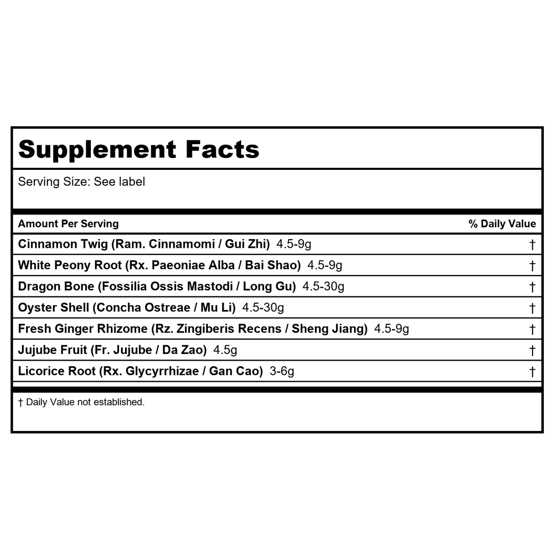 Kan Herb Alembic Herbals Cinnamon Twig Decoction Plus Dragon Bone and Oyster Shell 4 Ounce - Supplement Facts panel