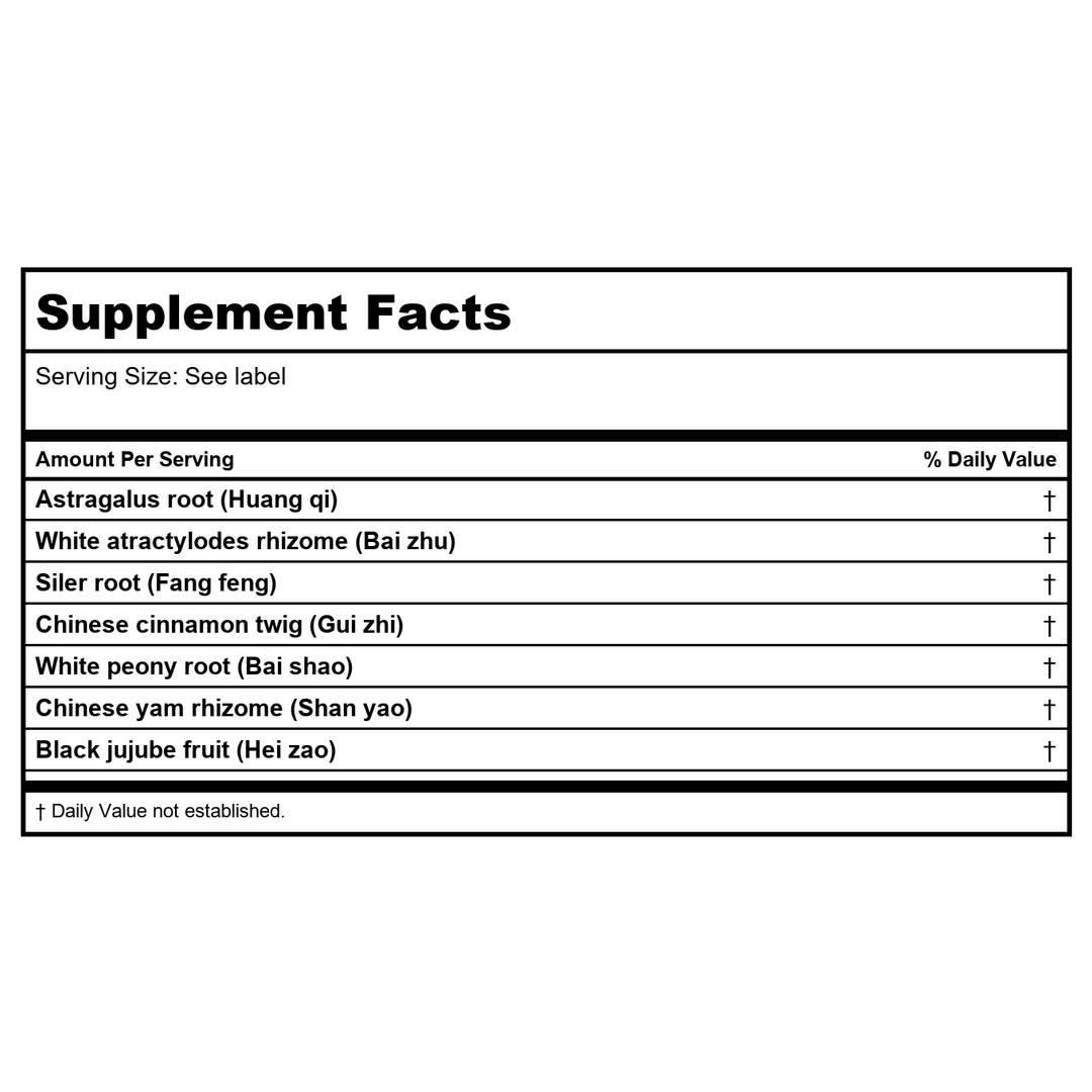 Kan Herb Traditionals Jade Windscreen 8 Ounce - Supplement Facts panel