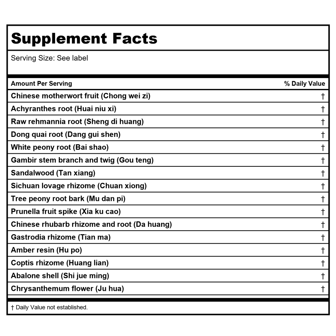 Kan Herb Traditionals Anchor The Yang 8 Ounce - Supplement Facts panel