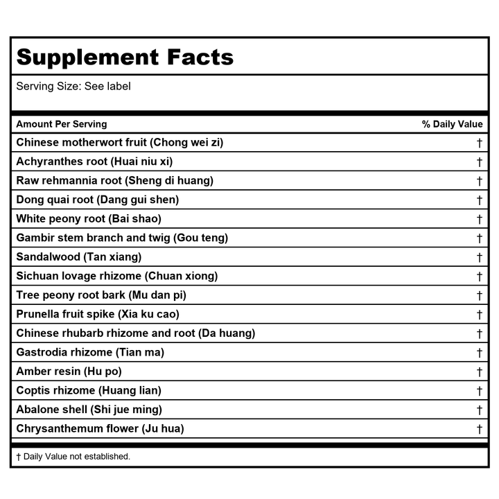 Kan Herb Traditionals Anchor The Yang 8 Ounce - Supplement Facts panel