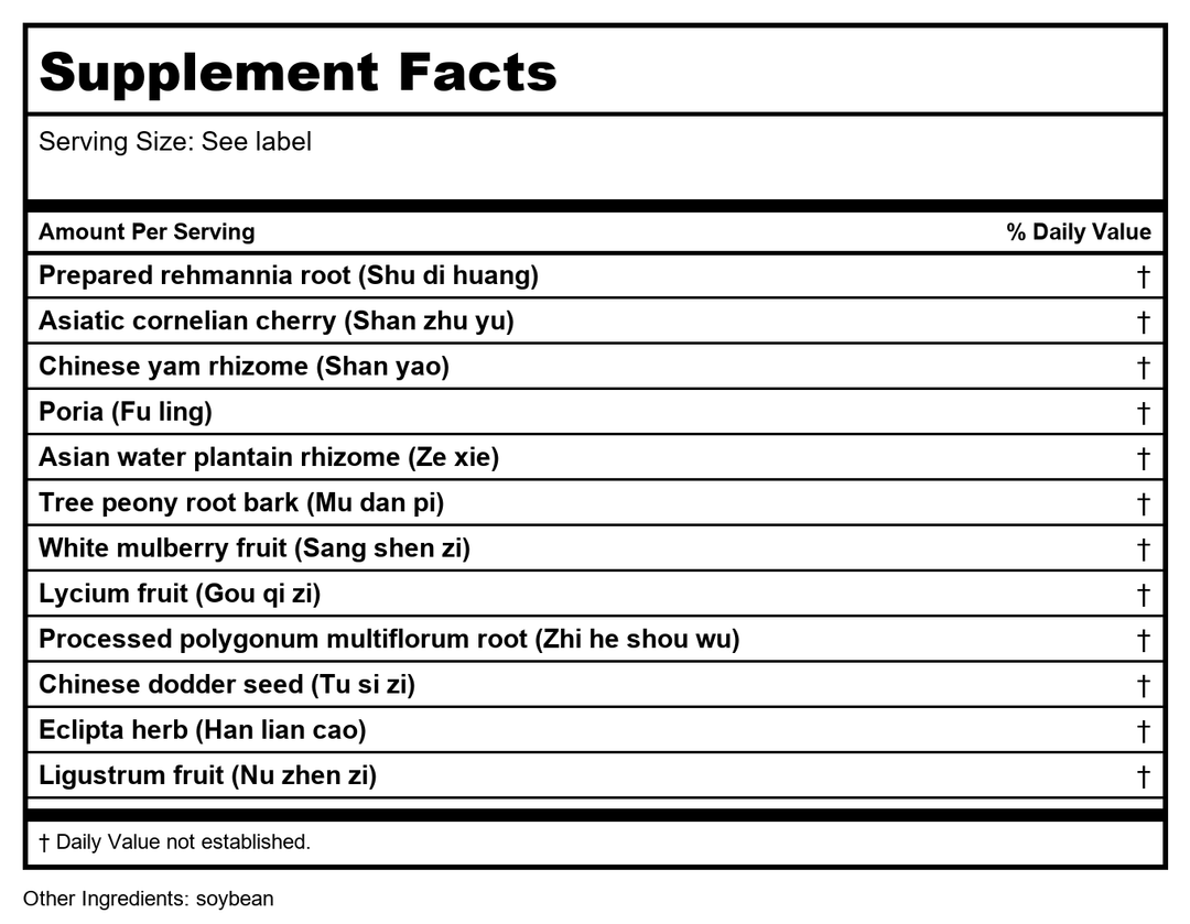 Kan Herbals Quiet Contemplative 60 Tablets - Supplement Facts panel