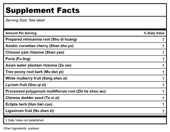 Kan Herbals Quiet Contemplative 60 Tablets - Supplement Facts panel