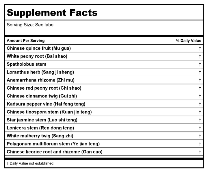 Kan Herb Traditionals Clear Channels 8 Ounce - Supplement Facts panel