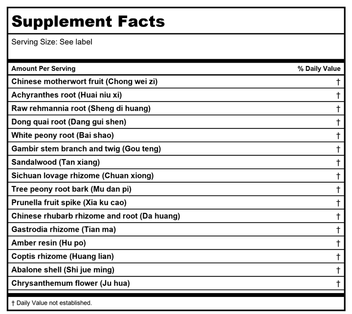 Kan Herb Traditionals Fire The Yang 1 Ounce - Supplement Facts panel