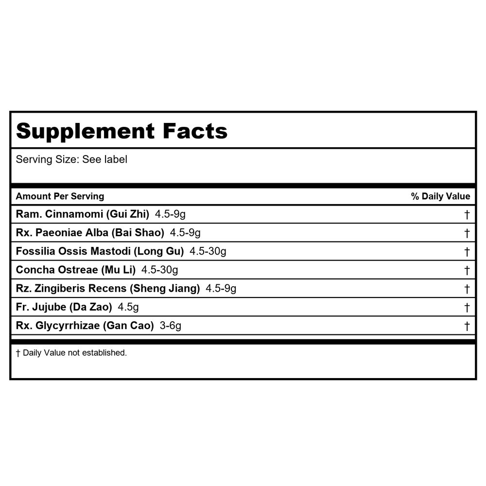 Kan Herb Alembic Herbals Cinnamon Twig Decoction Plus Dragon Bone and Oyster Shell 1 Ounce - Supplement Facts panel
