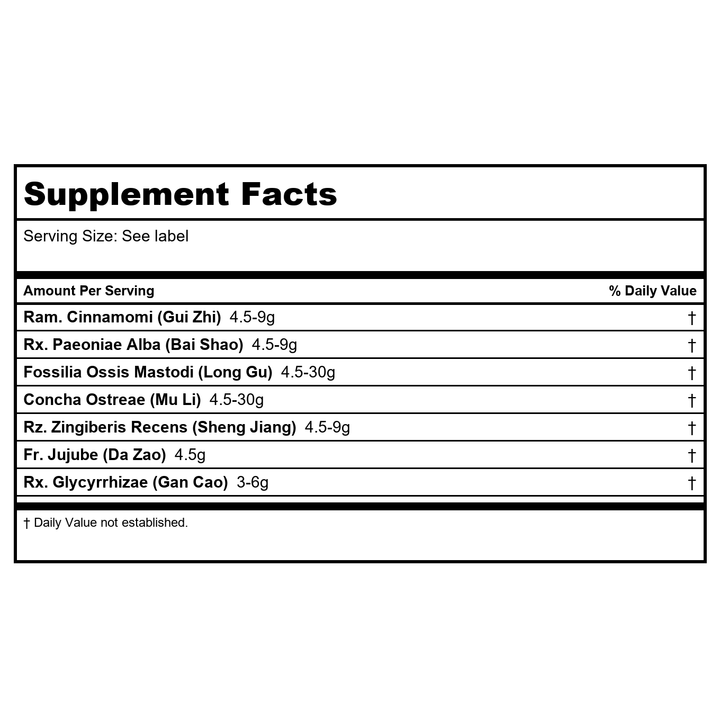 Kan Herb Alembic Herbals Cinnamon Twig Decoction Plus Dragon Bone and Oyster Shell 1 Ounce - Supplement Facts panel
