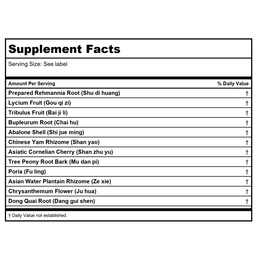 Kan Herb Traditionals Bright Eye Rehmannia 300 Tablets - Supplement Facts panel