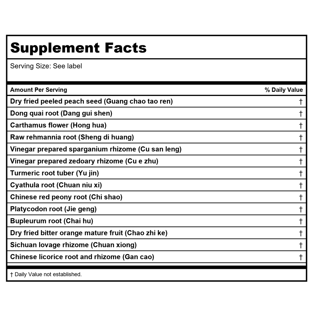 Kan Herb Essentials Dispel Stasis in The Palace of Blood 1 Ounce - Supplement Facts panel