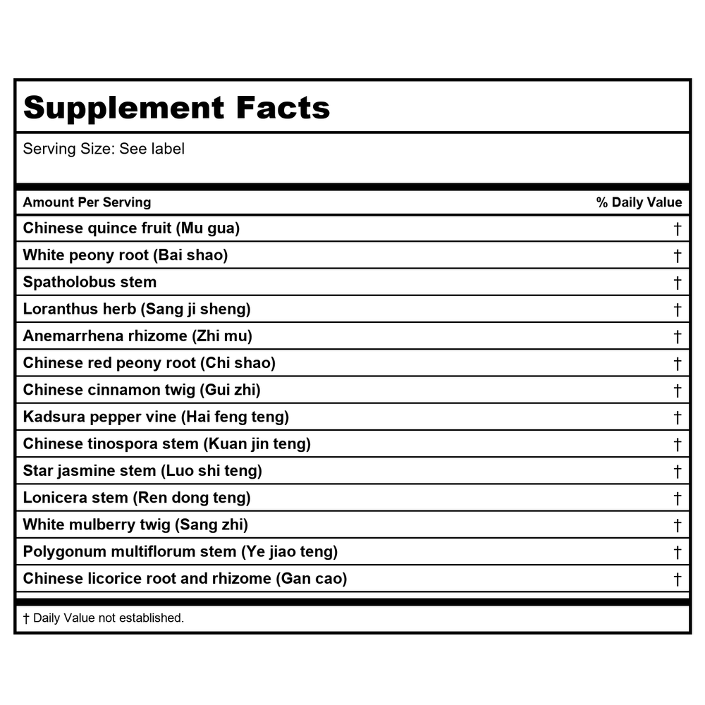 Kan Herb Traditionals Clear Dampness in The Channels 120 Tablets - Supplement Facts panel
