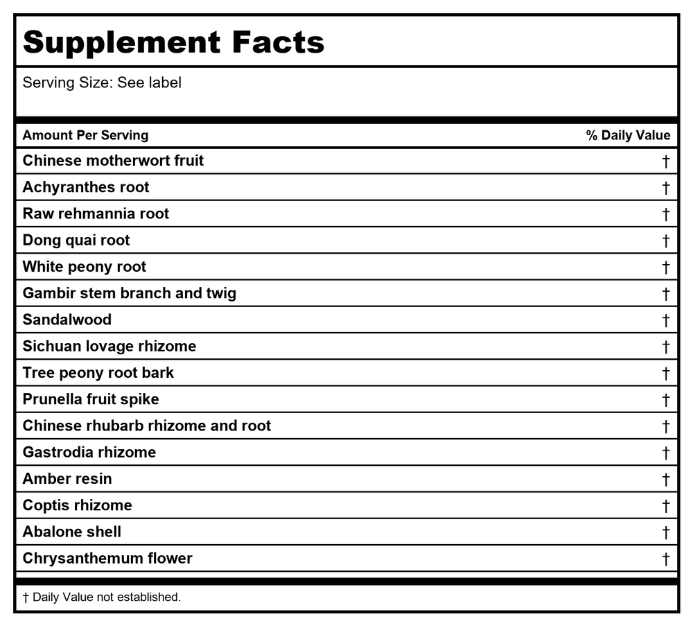 Kan Herb Traditionals Anchor The Yang 300 Tablets - Supplement Facts panel