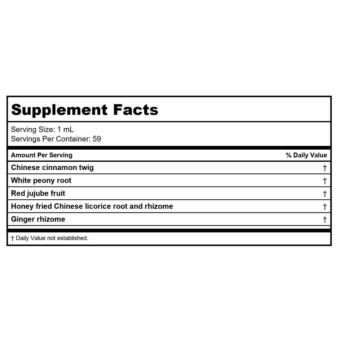 Kan Herbs - Cinnamon Twig Decoction 2 Ounce - Supplement Facts panel