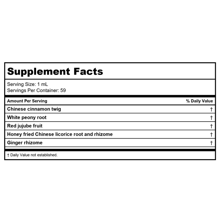 Kan Herbs - Cinnamon Twig Decoction 2 Ounce - Supplement Facts panel