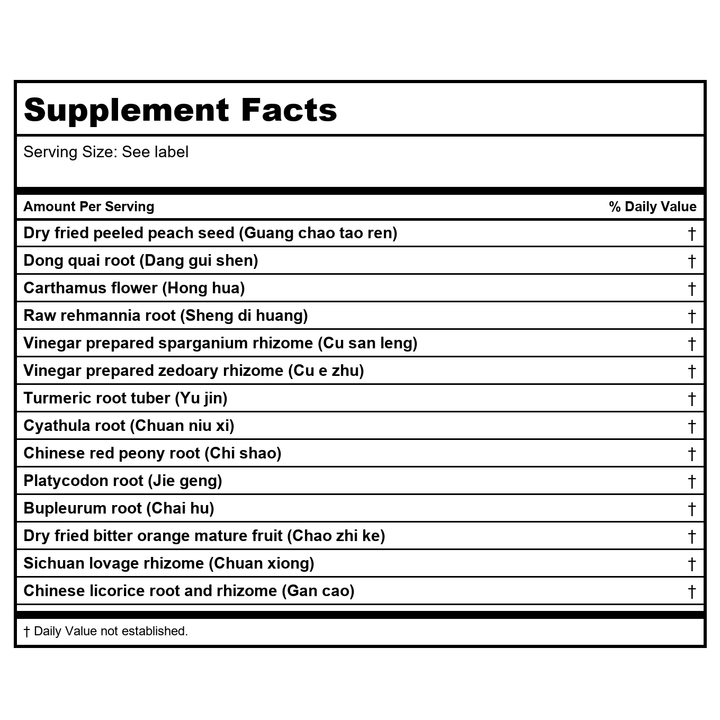 Kan Herb Traditionals Dispel Stasis in The Mansion of Blood 120 Tablets - Supplement Facts panel