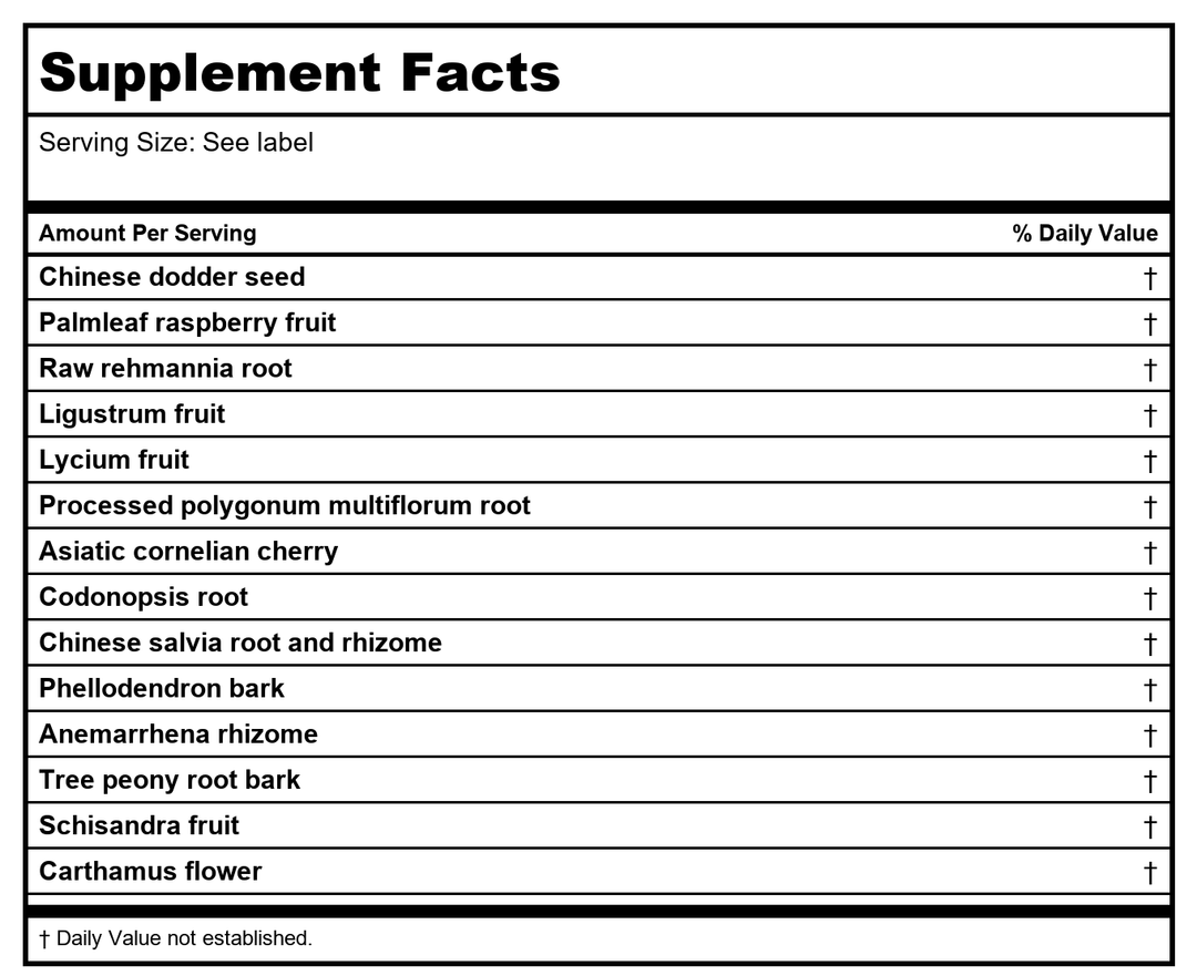 Kan Jade Man Herbals Jade Treasure Cool 1 Ounce - Supplement Facts panel
