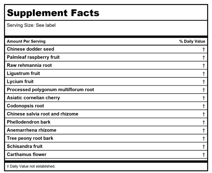 Kan Jade Man Herbals Jade Treasure Cool 1 Ounce - Supplement Facts panel