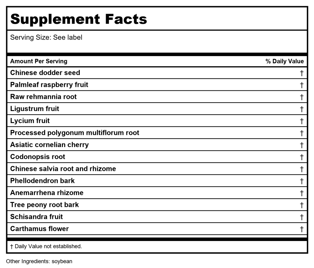 Kan Jade Man Herbals Jade Treasure Cool 300 Tablets - Supplement Facts panel