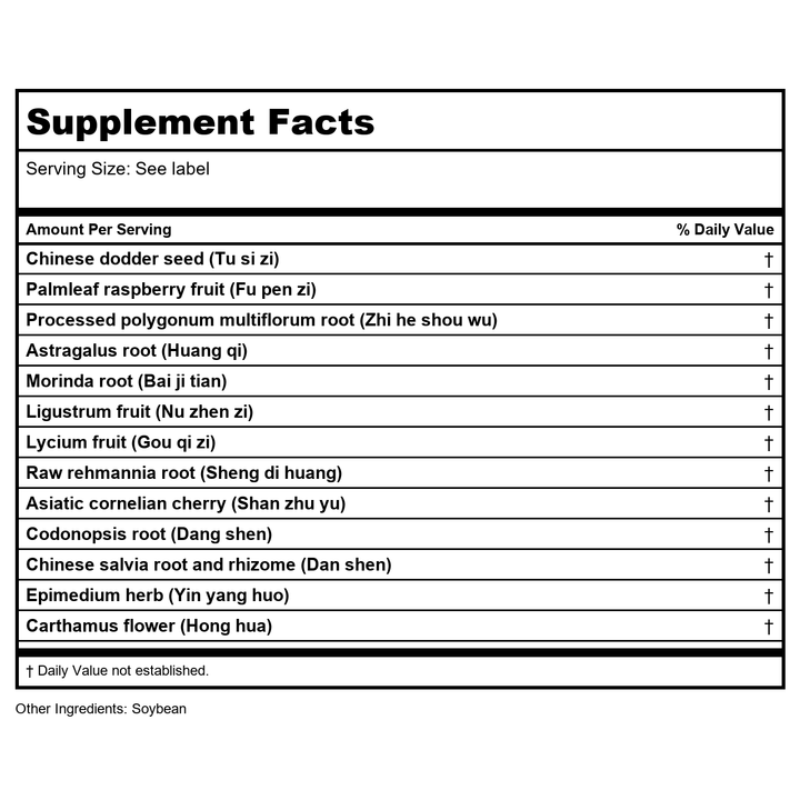 Kan Jade Man Herbals Jade Treasure Support 2 Ounce - Supplement Facts panel