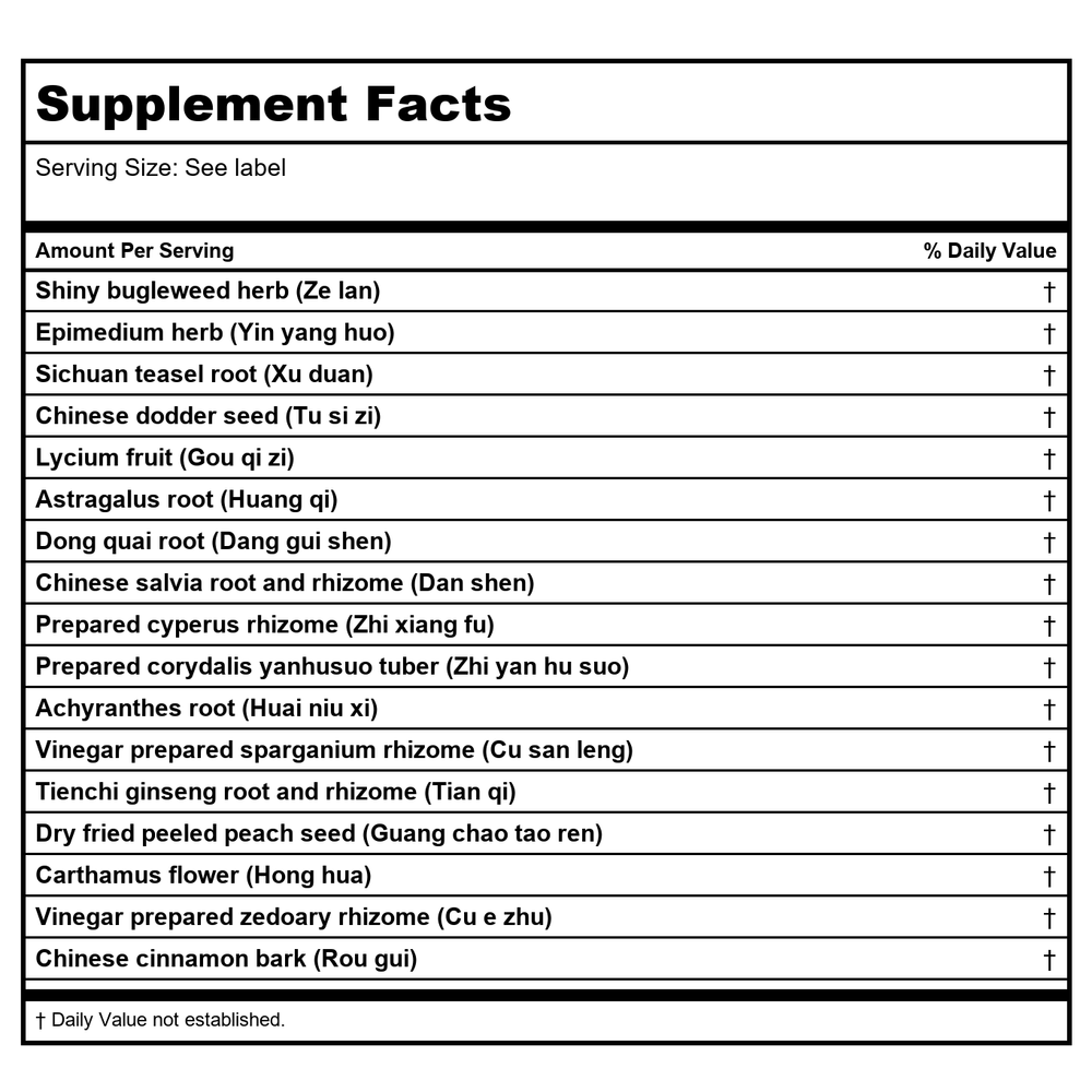 Kan Jade Woman Herbals Jade Disperse 2 - 8 Ounce - Supplement Facts panel