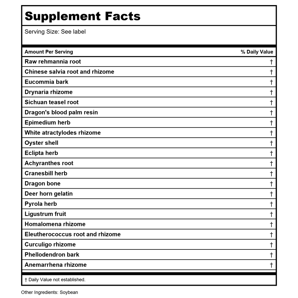 Kan Herb Sage Solutions Marrow Matters 300 Tablets - Supplement Facts panel