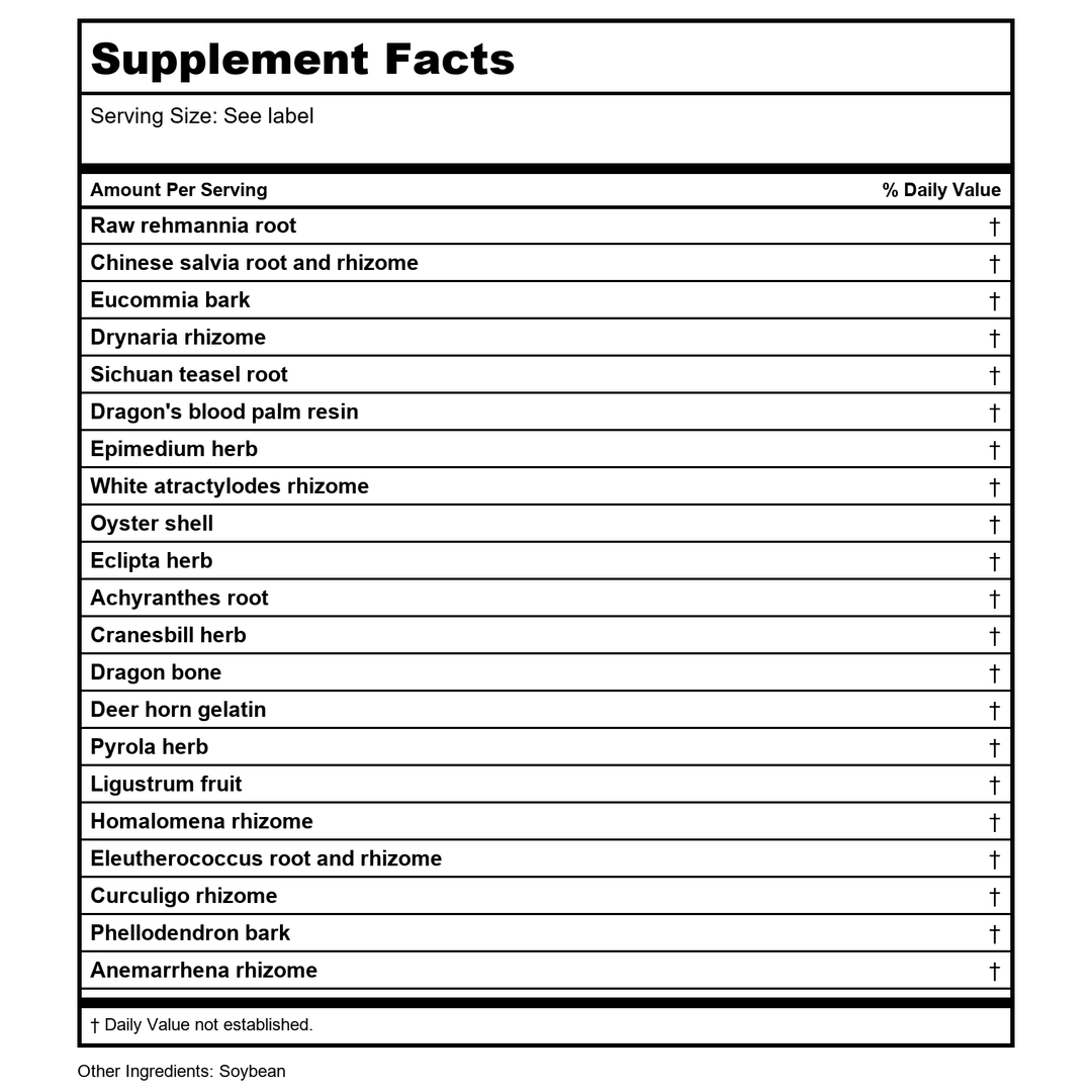 Kan Herb Sage Solutions Marrow Matters 300 Tablets - Supplement Facts panel