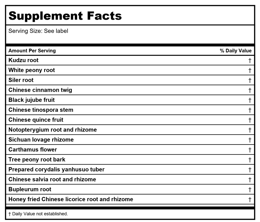 Kan Herbals Meridian Comfort 8 Ounce - Supplement Facts panel