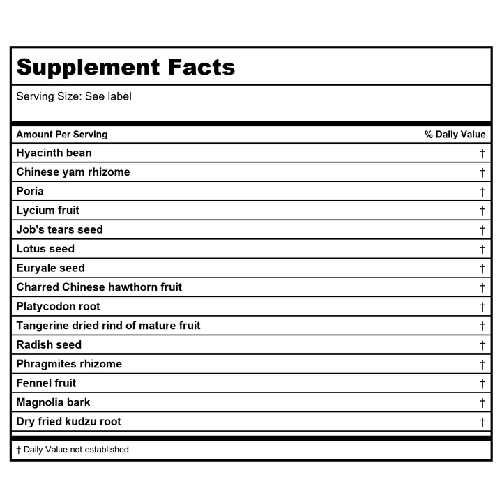 Kan Herb Gentle Warriors Grow and Thrive 8 Ounce - Supplement Facts panel