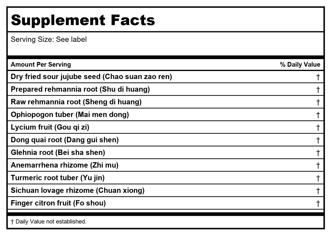 Kan Herbals Gracious Power 300 Tablets - Supplement Facts panel