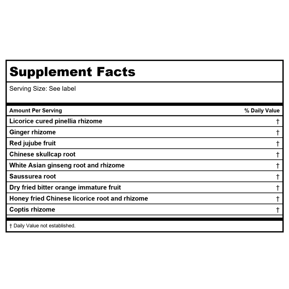Kan Herbals One Mind 2 Ounce - Supplement Facts panel