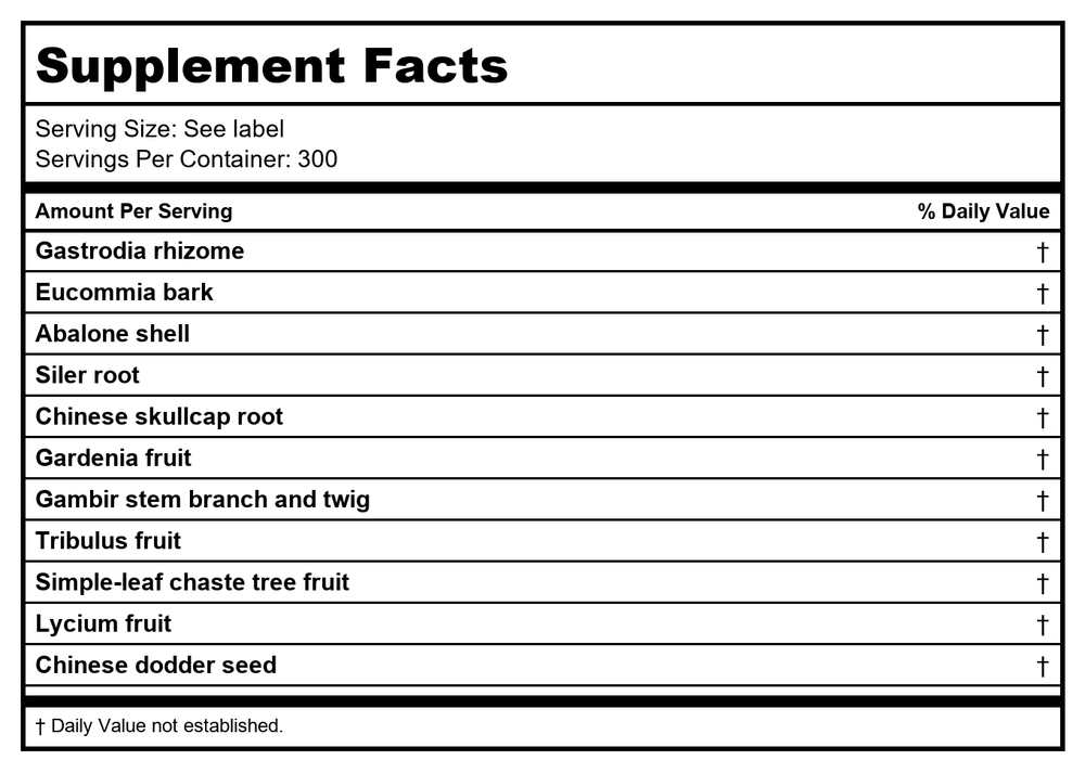 Kan Herbals Steady Centeredness 300 Tablets - Supplement Facts panel