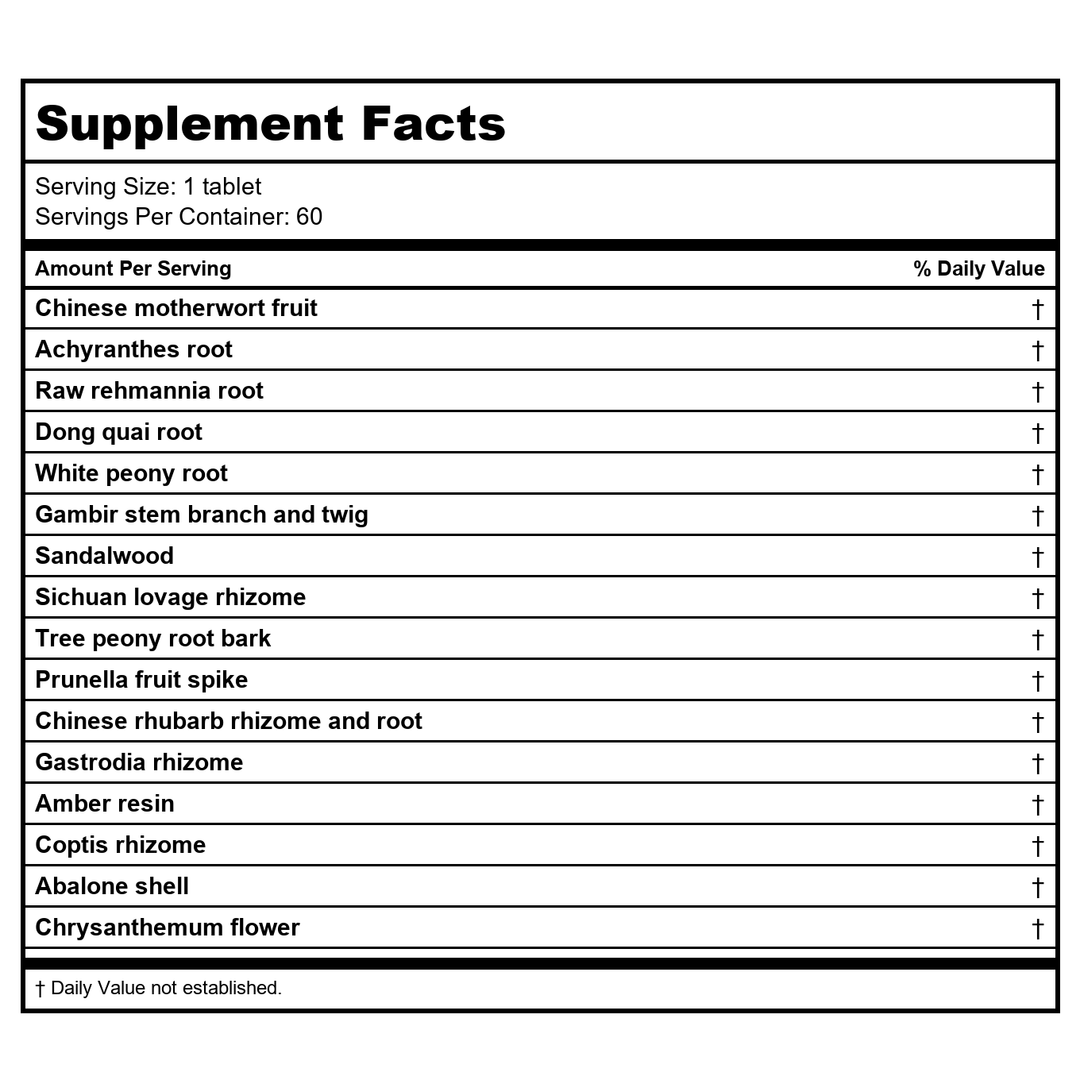 Kan Herbs - Traditionals- Anchor the Yang 60 tabs - Supplement Facts panel